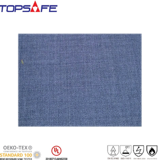 FRL-4, Firefighting Lining